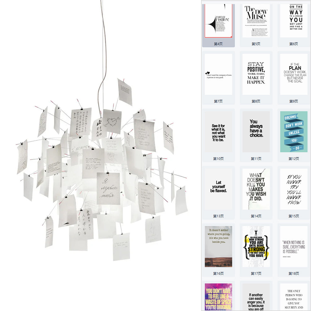 Paper Chandelier Stainless Steel Pendant Light | Customizable DIY Design with A5 Paper Sheets | Multi Pattern Interior Light