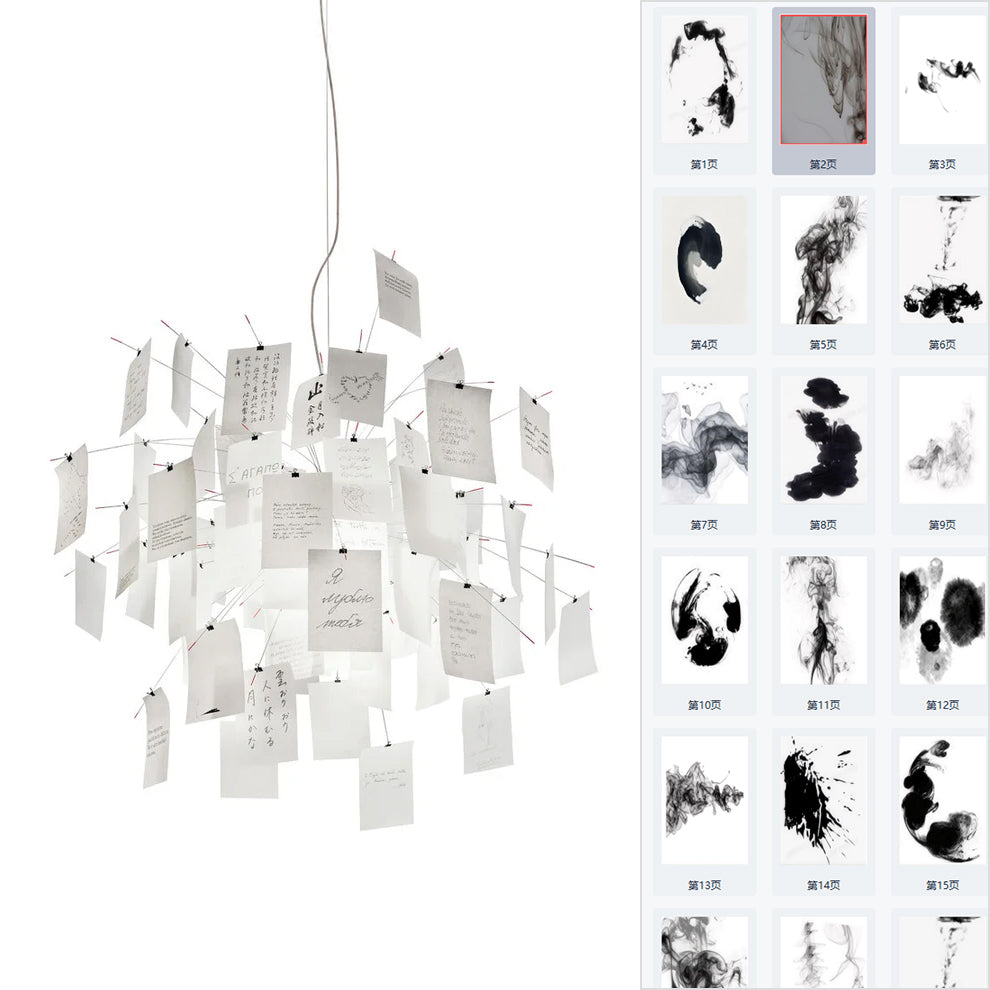 Paper Chandelier Stainless Steel Pendant Light | Customizable DIY Design with A5 Paper Sheets | Multi Pattern Interior Light
