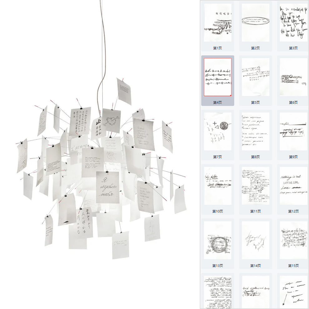 Paper Chandelier Stainless Steel Pendant Light | Customizable DIY Design with A5 Paper Sheets | Multi Pattern Interior Light
