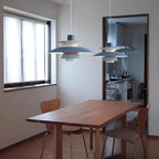 Contemporary Layered Metal Pendant Light