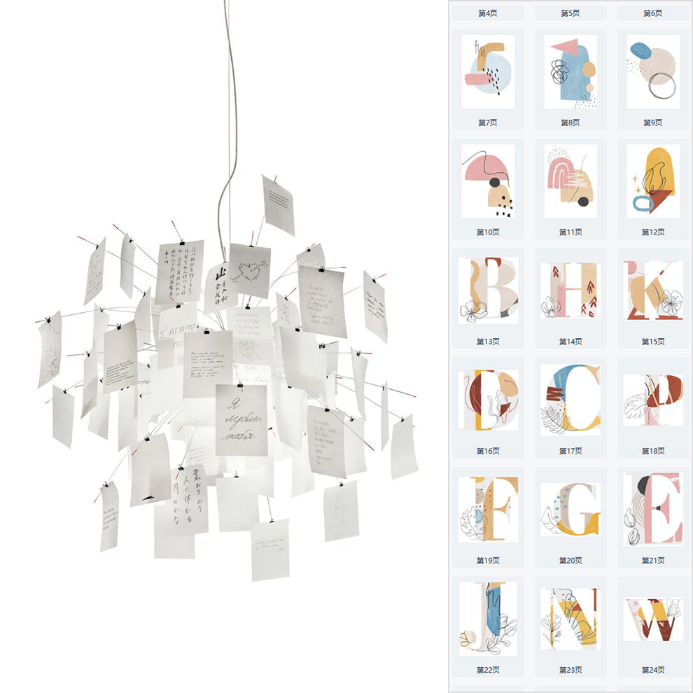 Paper Chandelier Stainless Steel Pendant Light | Customizable DIY Design with A5 Paper Sheets | Multi Pattern Interior Light
