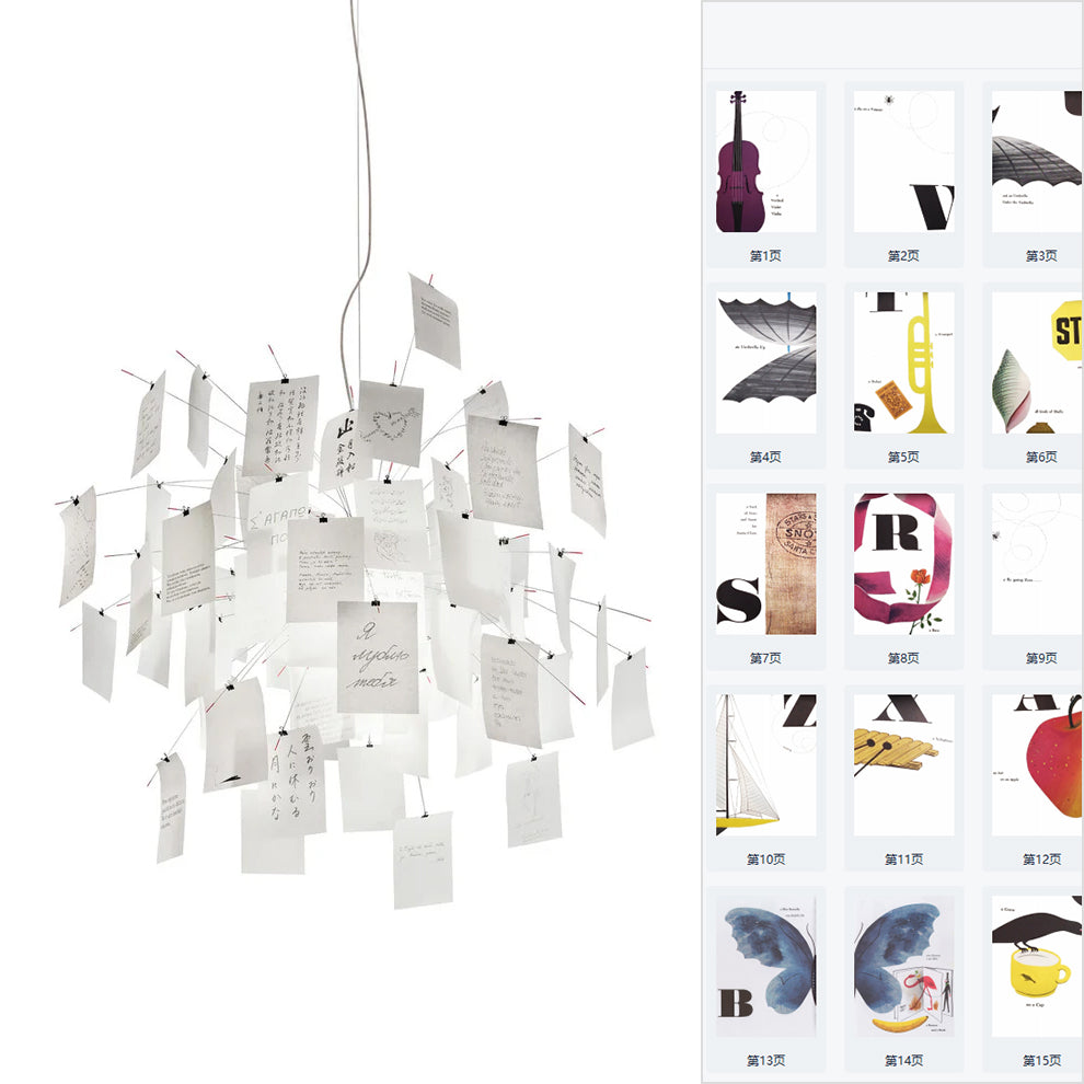 Paper Chandelier Stainless Steel Pendant Light | Customizable DIY Design with A5 Paper Sheets | Multi Pattern Interior Light