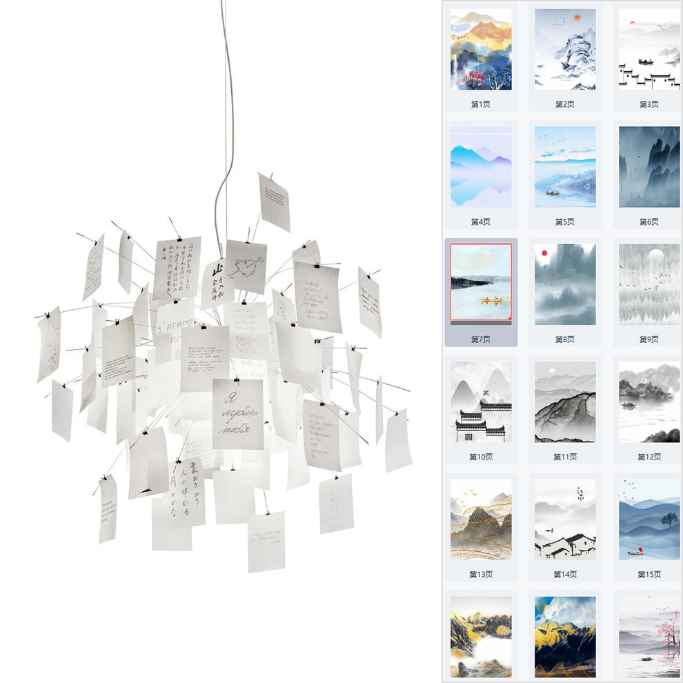 Paper Chandelier Stainless Steel Pendant Light | Customizable DIY Design with A5 Paper Sheets | Multi Pattern Interior Light