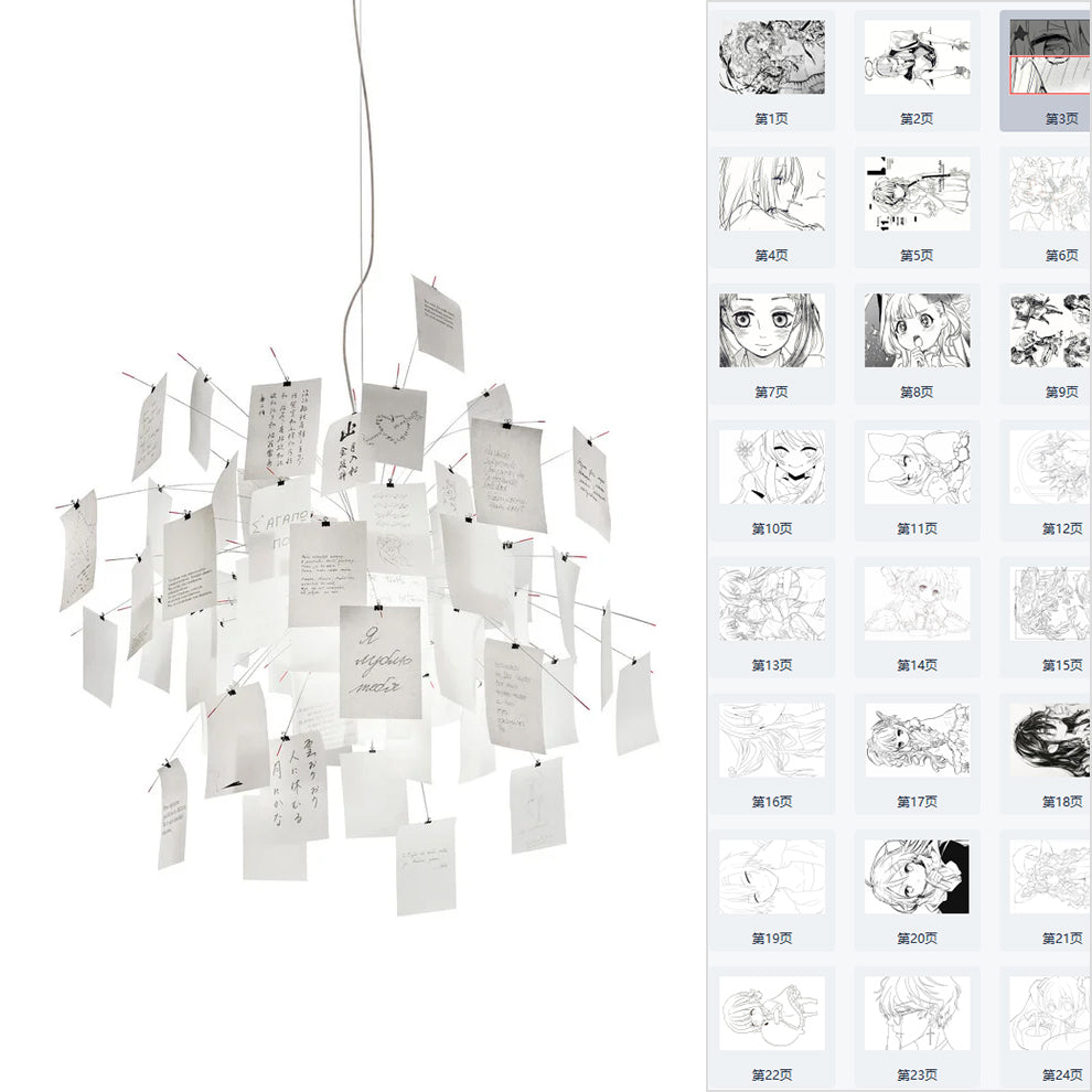 Paper Chandelier Stainless Steel Pendant Light | Customizable DIY Design with A5 Paper Sheets | Multi Pattern Interior Light