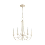 Brass Chandelier with Multi-Head E14 Sockets | Retro Postmodern Style | Adjustable Hanging Chain for Living and Dining Rooms