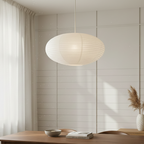 Textural Serenity: The Paper Pendant Lamp by Wabi