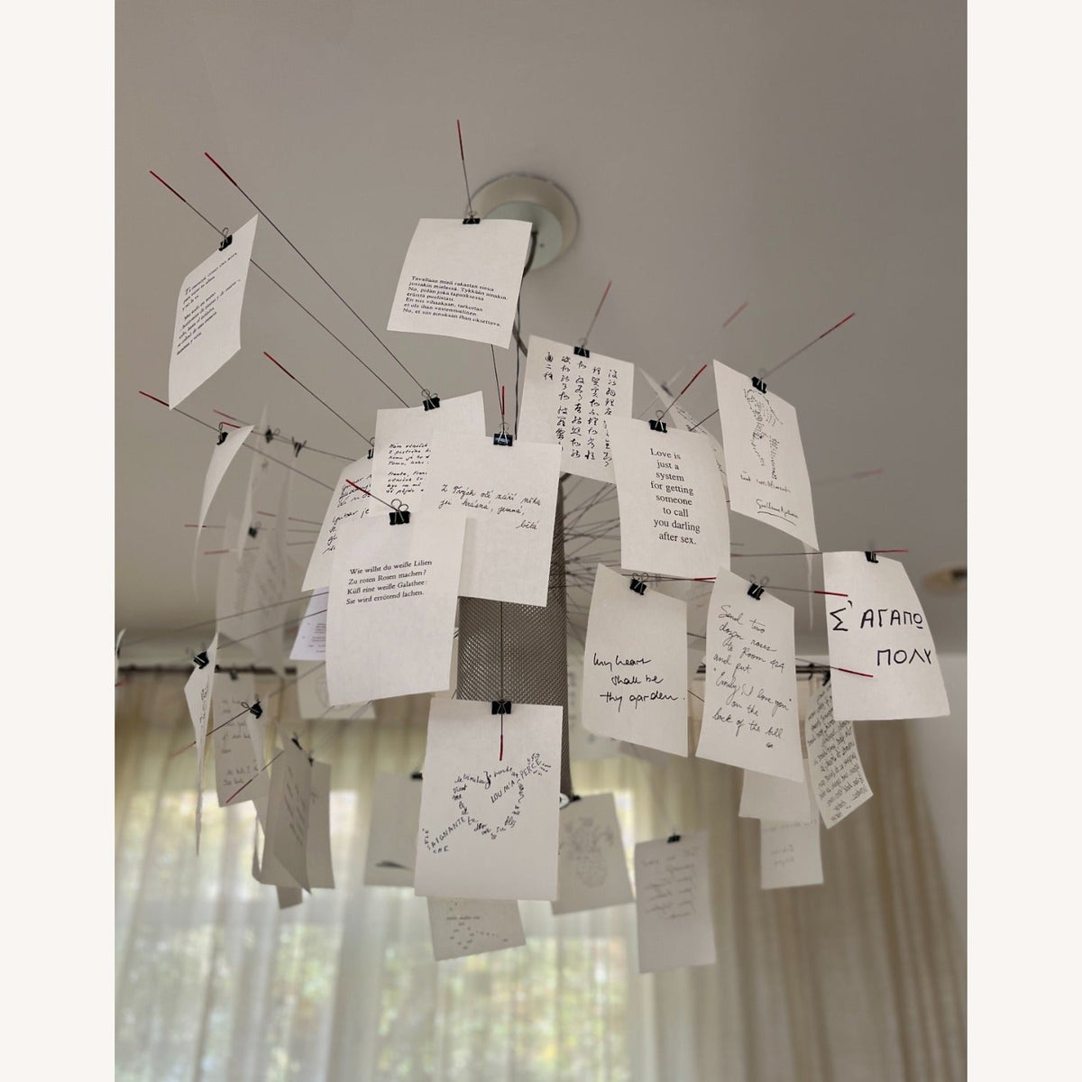Paper Chandelier Stainless Steel Pendant Light | Customizable DIY Design with A5 Paper Sheets | Multi Pattern Interior Light