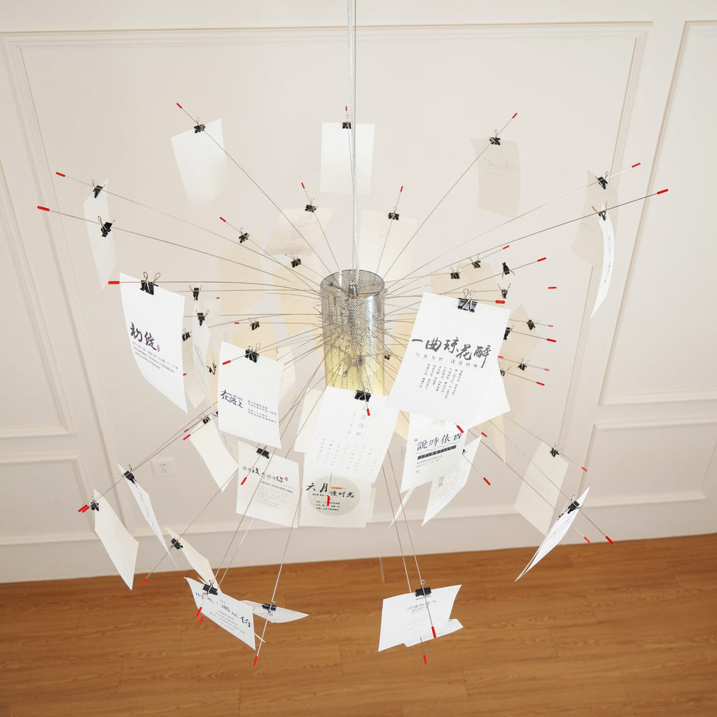 Paper Chandelier Stainless Steel Pendant Light | Customizable DIY Design with A5 Paper Sheets | Multi Pattern Interior Light