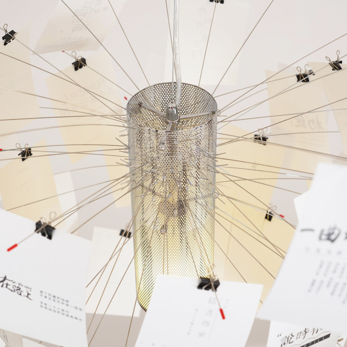 Paper Chandelier Stainless Steel Pendant Light | Customizable DIY Design with A5 Paper Sheets | Multi Pattern Interior Light