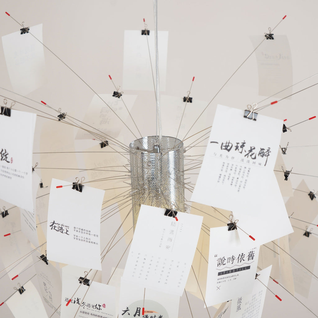 Paper Chandelier Stainless Steel Pendant Light | Customizable DIY Design with A5 Paper Sheets | Multi Pattern Interior Light
