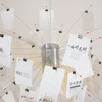 Paper Chandelier Stainless Steel Pendant Light | Customizable DIY Design with A5 Paper Sheets | Multi Pattern Interior Light