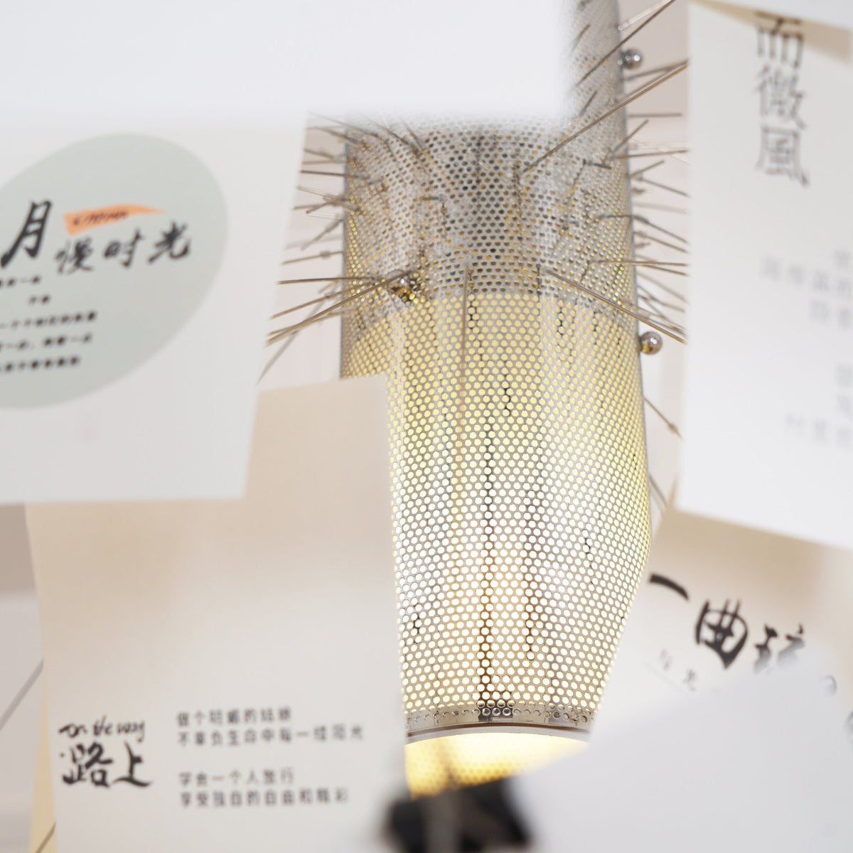 Paper Chandelier Stainless Steel Pendant Light | Customizable DIY Design with A5 Paper Sheets | Multi Pattern Interior Light
